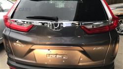 هوندا سي ار في